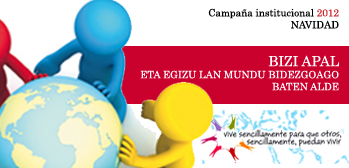 Campa�a institucional. Navidad 2012.